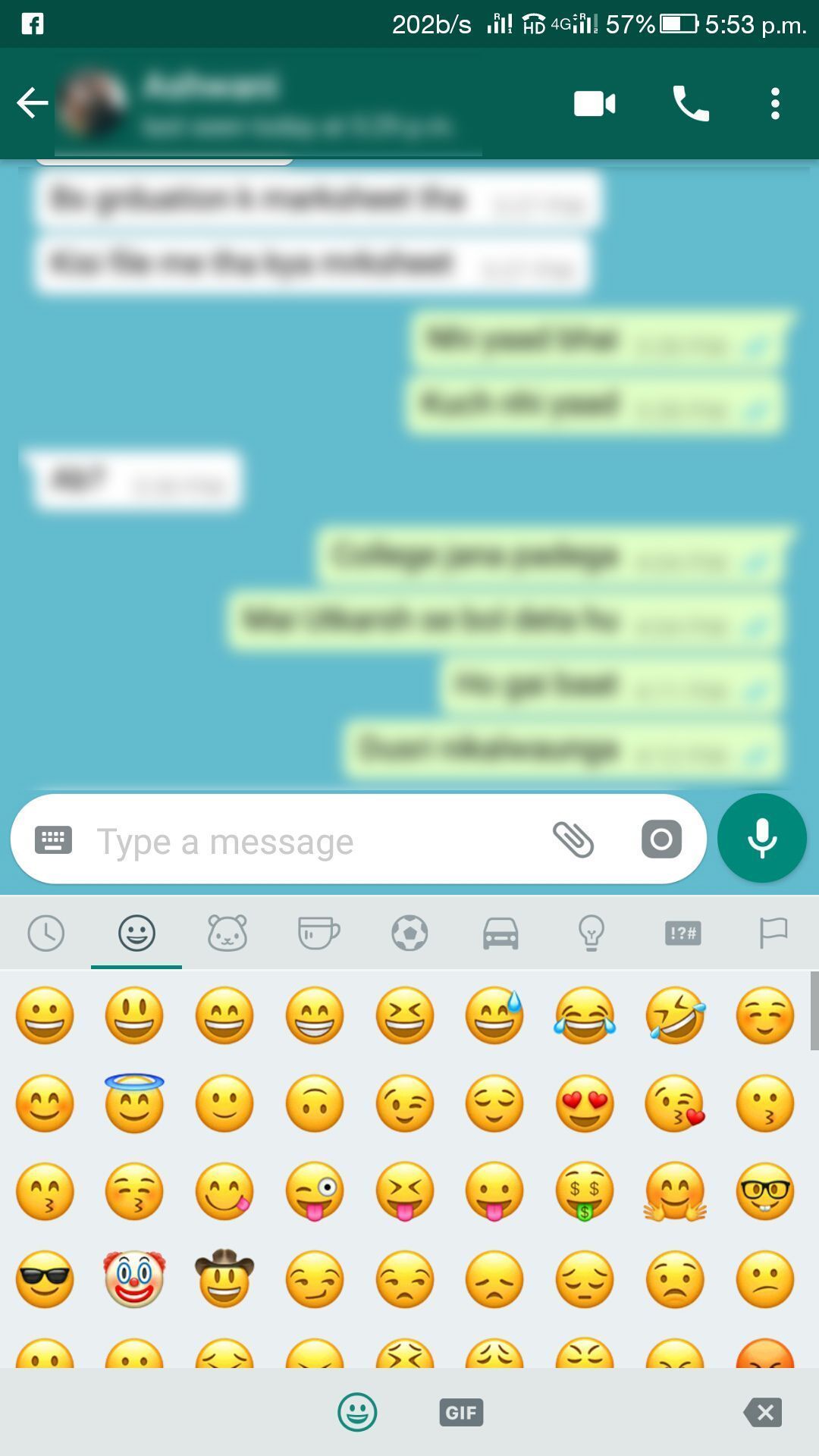 Sending GIF in WhatsApp (3)