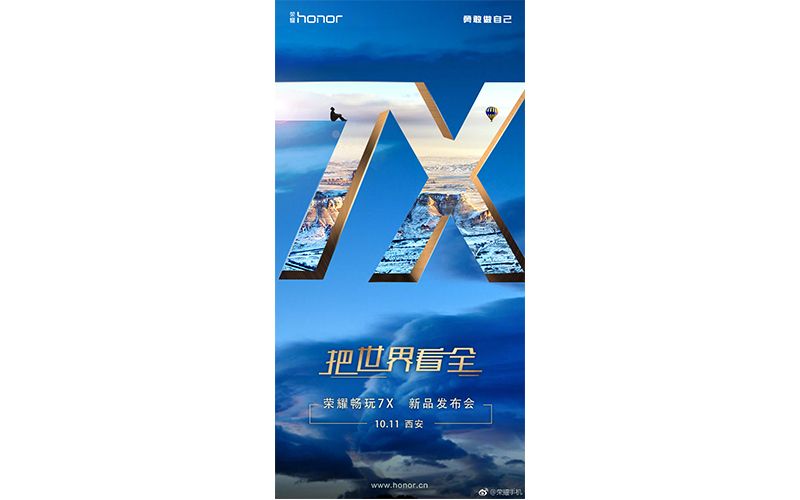 Huawei to launch mid-range honor 7X on 11 October 2017